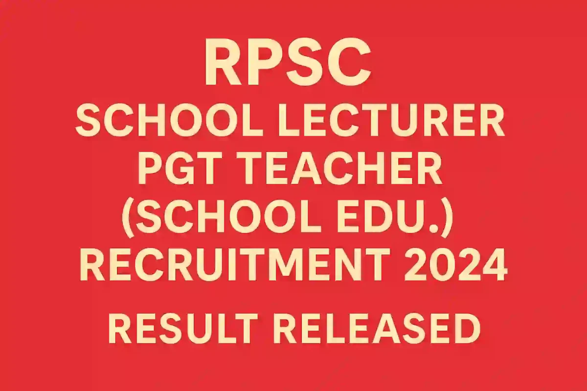 RPSC School Lecturer PGT Teacher Online Result Out