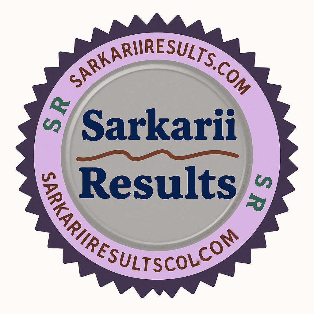 Sarkari results
