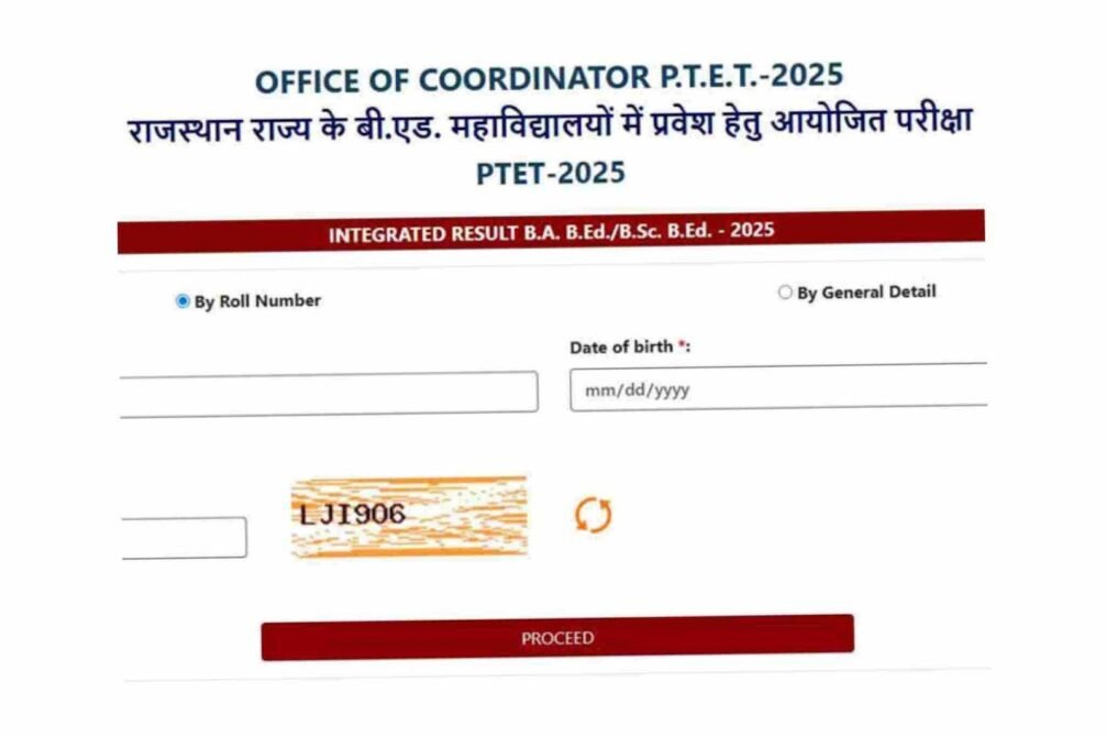 Rajasthan PTET Result 2025 – Declared