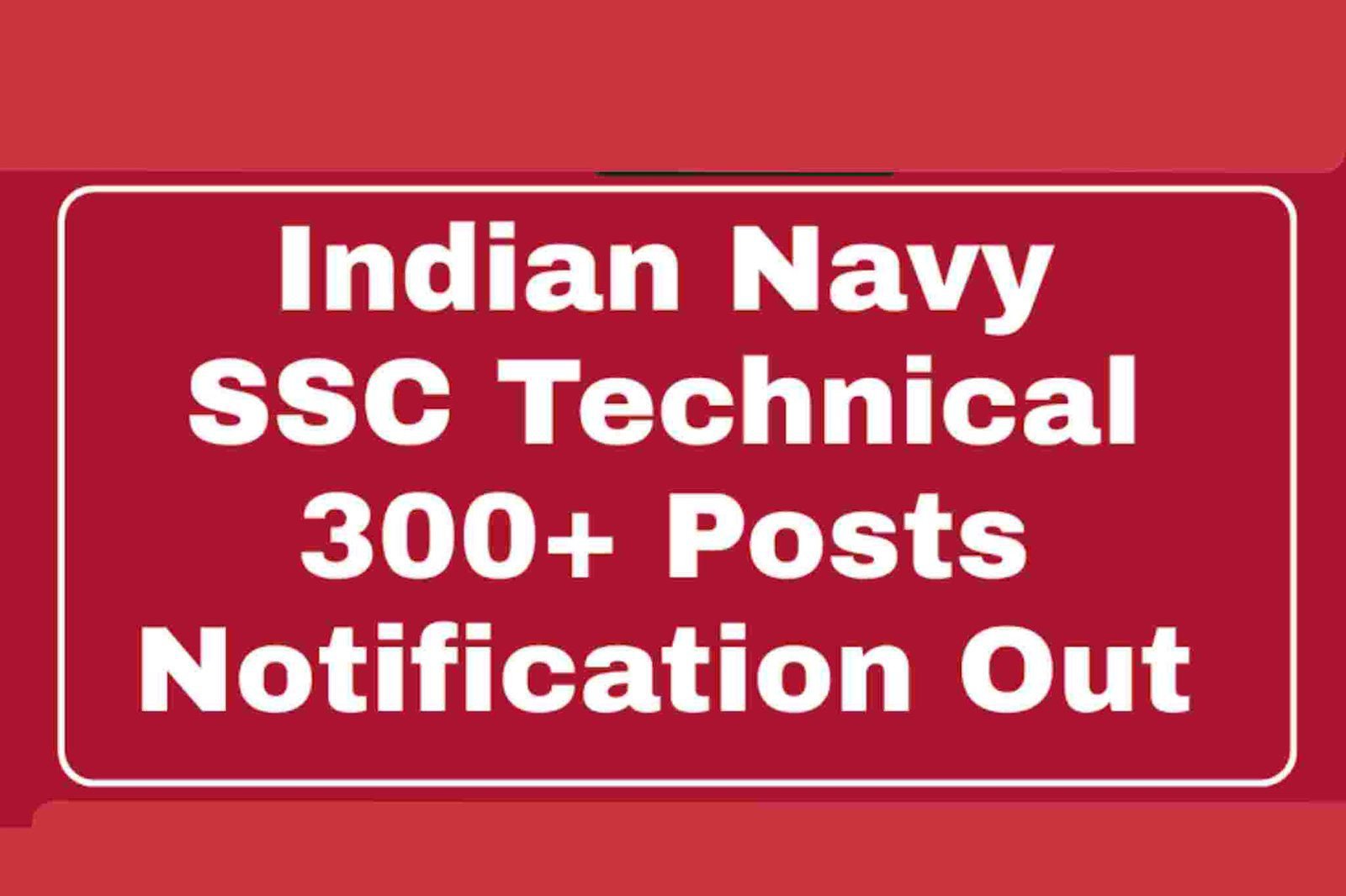 Indian Navy SSC Technical April 2026 Online Form