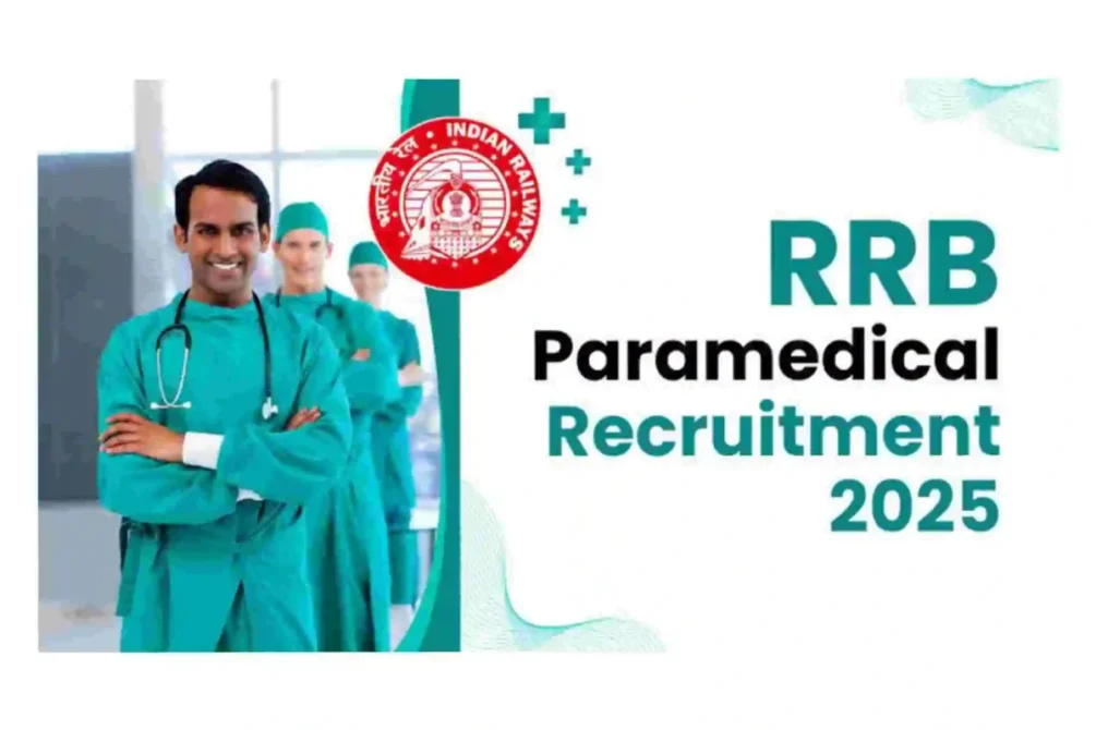 Railway Paramedical Recruitment 2025