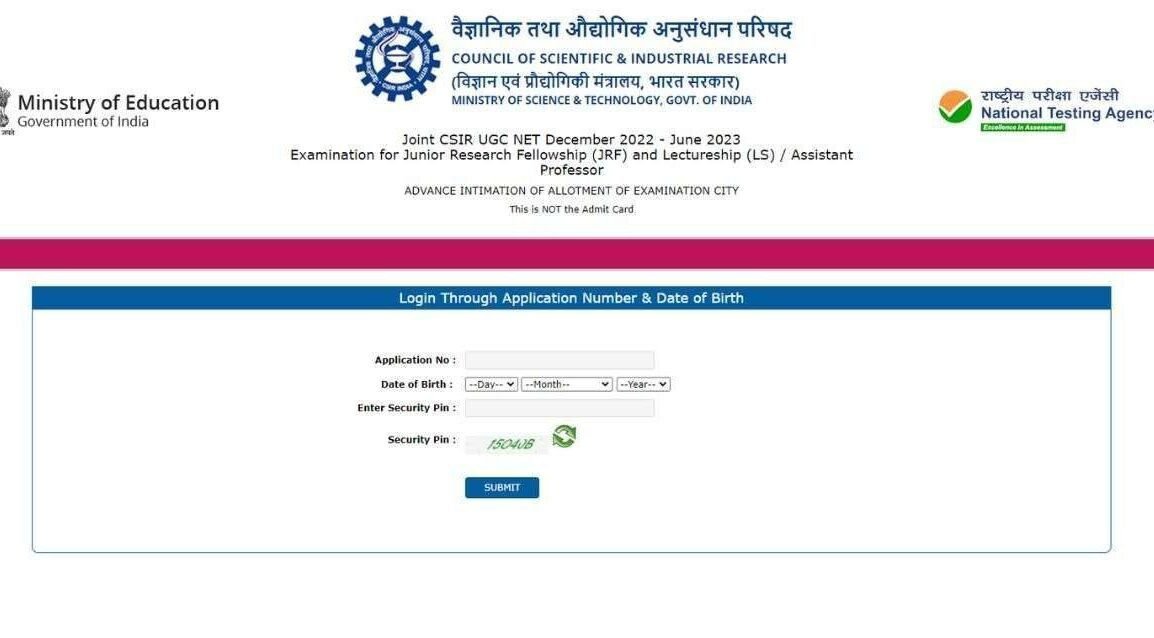 NTA CSIR UGC NET June Exam City Details 2025 – Out